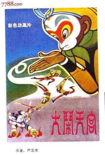 哪里能买到奇切斯特大学学位证