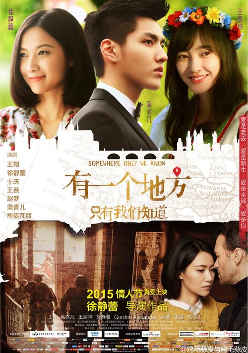 普瓦捷大学学历学位认证